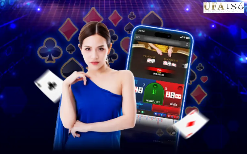 บาคาร่า เกมเยอะ